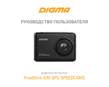 Digma FreeDrive 630 GPS Speedcams Руководство пользователя