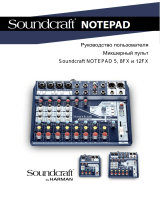 SoundCraft Notepad-5 Руководство пользователя