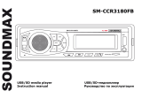 SoundMax SM-CCR3180FB Руководство пользователя