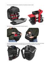 Manfrotto Advanced2 Fast Backpack M (MB MA2-BP-FM) Руководство пользователя