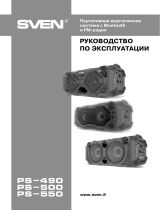 Sven PS-490 Руководство пользователя