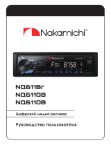 Nakamichi NQ611GB Руководство пользователя