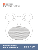 InterStepSBS-420 Little Mouse, White