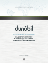 Dunobil Active Signature Руководство пользователя