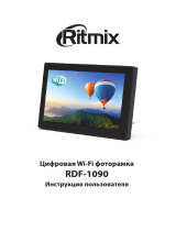 Ritmix RDF-1090 Руководство пользователя