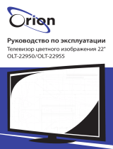 Orion OLT-22955 Руководство пользователя