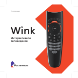 Wink STB 122A STB Android для Ростелеком Wink Руководство пользователя