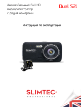 Slimtec Dual S2l Руководство пользователя