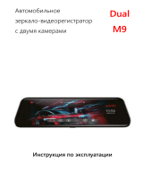 Slimtec Dual M9 Руководство пользователя