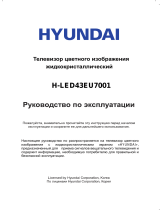 Hyundai H-LED43EU7001 Руководство пользователя