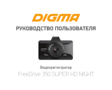 DigmaFreeDrive 350 Super HD Night Black