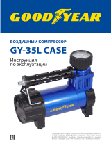 Goodyear GY-35L Case (GY000115) Руководство пользователя