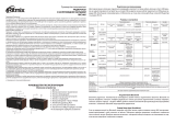 Ritmix RRC-885 Silver Руководство пользователя