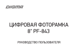 Digma PF843W Руководство пользователя