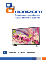 Horizont 32LE5511DR Руководство пользователя