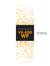 Intego VX-500WF Руководство пользователя