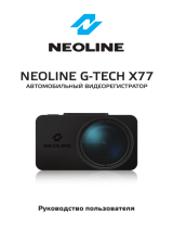 Neoline G-Tech X77 Руководство пользователя