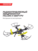 Pilotage Falcon X, 480P FPV (RC63324) Руководство пользователя