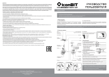 iconBIT Kick Scooter Trident 120T (IK-2018K) Руководство пользователя