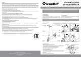 iconBIT Kick Scooter Trident 100 (IK-2016K) Руководство пользователя