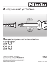 Miele KM548 FS Руководство пользователя