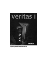 Energy Veritas V2.3i C Руководство пользователя