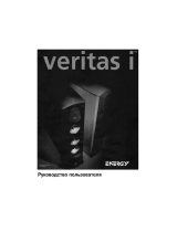 Energy Veritas V2.4i B Руководство пользователя