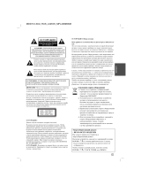 LG MDD-D72 X Руководство пользователя