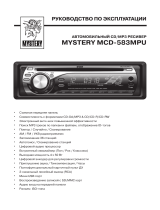 Mystery MCD-583 MPU Руководство пользователя