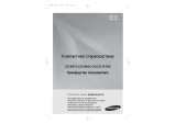 Samsung MM-А24Q Руководство пользователя