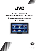 JVC KV-PX707 EE Руководство пользователя