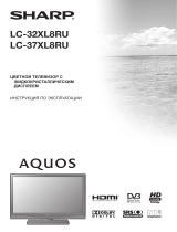 Sharp LC-32 XL8 RU Руководство пользователя