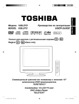 Toshiba 15SLDT2W White Руководство пользователя
