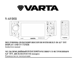 Varta V-AVD55 Руководство пользователя