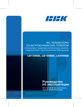 BBK LD1906K Black Руководство пользователя