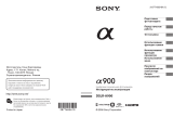 Sony DSL R-A900K Black Руководство пользователя