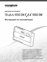 Olympus Mju 1050 SWP Руководство пользователя