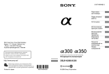 Sony DSL R-A300K Black Руководство пользователя