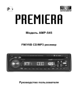 Premiera AMP-547 Руководство пользователя