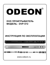 Odeon DVP 572 black Руководство пользователя