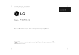 LG PC-12 Руководство пользователя