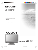 Sharp LC-19 D1RURD Руководство пользователя