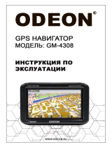 Odeon GM-4308 Руководство пользователя