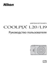 Nikon Coolpix L19 Silver Руководство пользователя