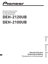 Pioneer DEH-2120 UB Руководство пользователя