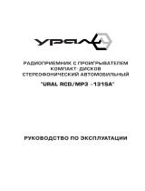 Ural RCD/MP3-131 SA Руководство пользователя