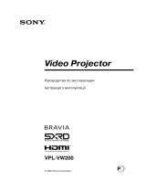 Sony VPL-VW200 Руководство пользователя