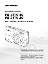 Olympus X-40 Black Руководство пользователя