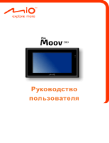 Mio Moov 380 Deluxe Руководство пользователя
