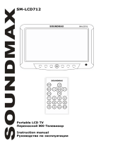 SoundMax SM-LCD712 Grey Руководство пользователя